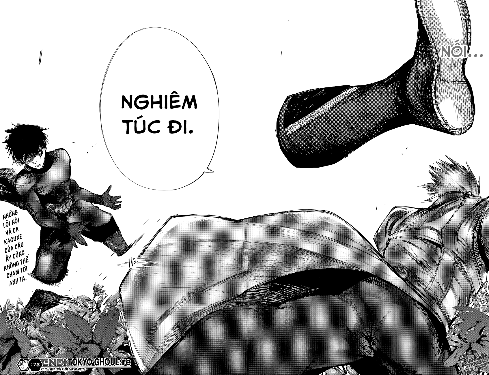 Tokyo Ghoul:Re Chapter 73 - Trang 2