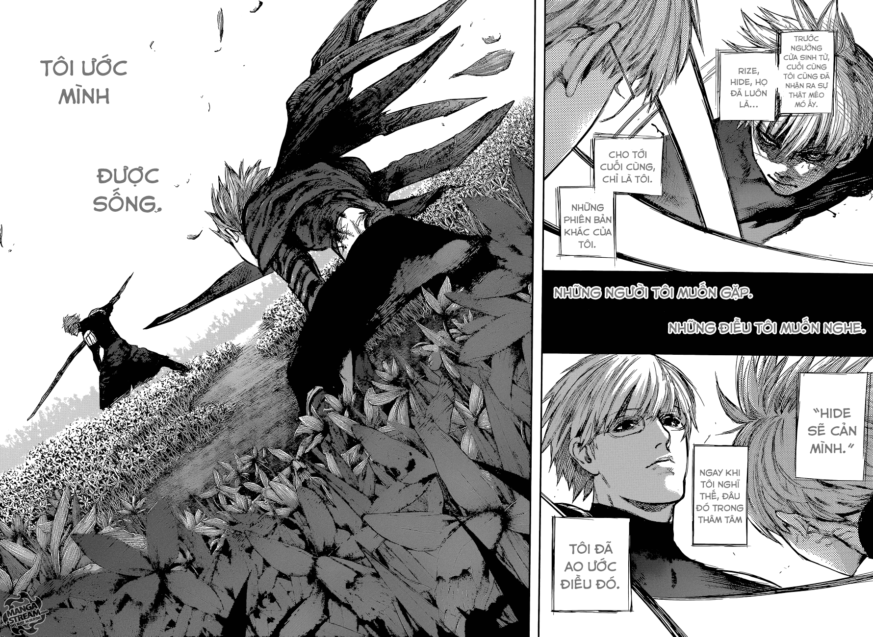 Tokyo Ghoul:Re Chapter 76 - Trang 2