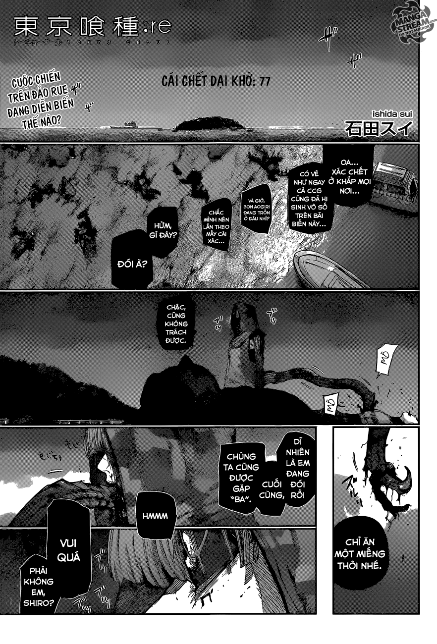 Tokyo Ghoul:Re Chapter 77 - Trang 2