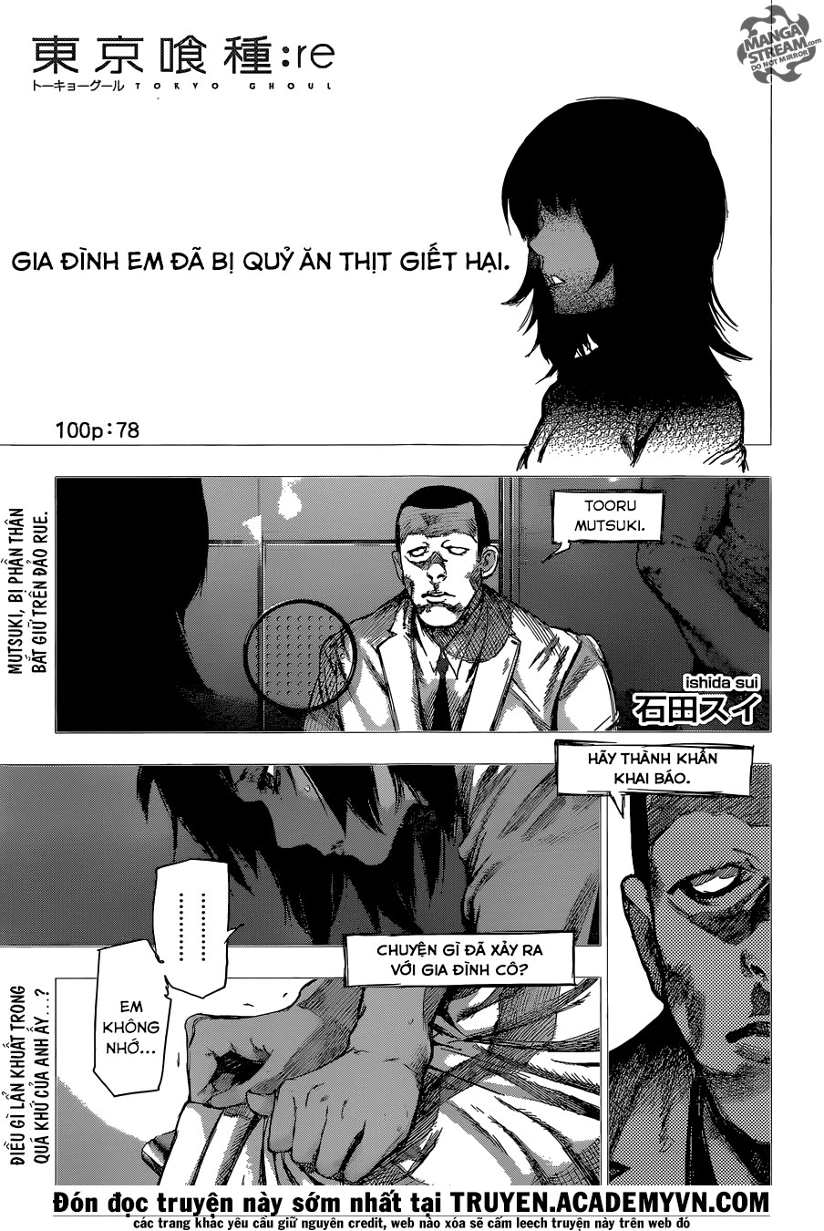 Tokyo Ghoul:Re Chapter 78 - Trang 2