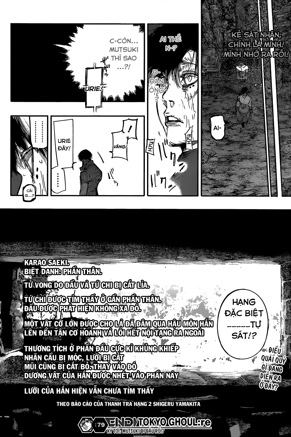 Tokyo Ghoul:Re Chapter 79 - Trang 2