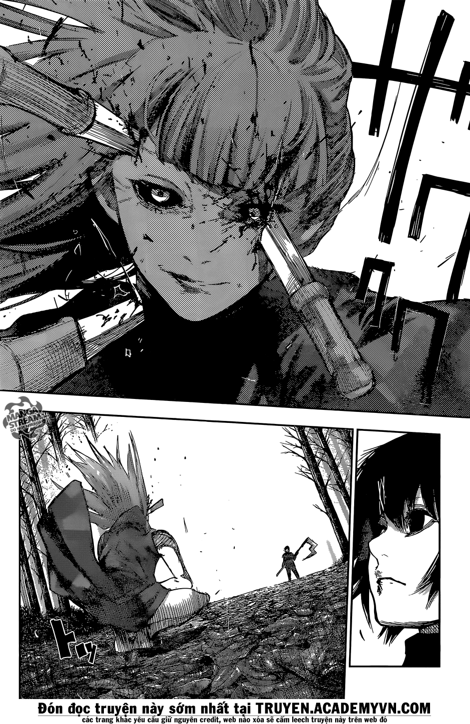 Tokyo Ghoul:Re Chapter 80 - Trang 2