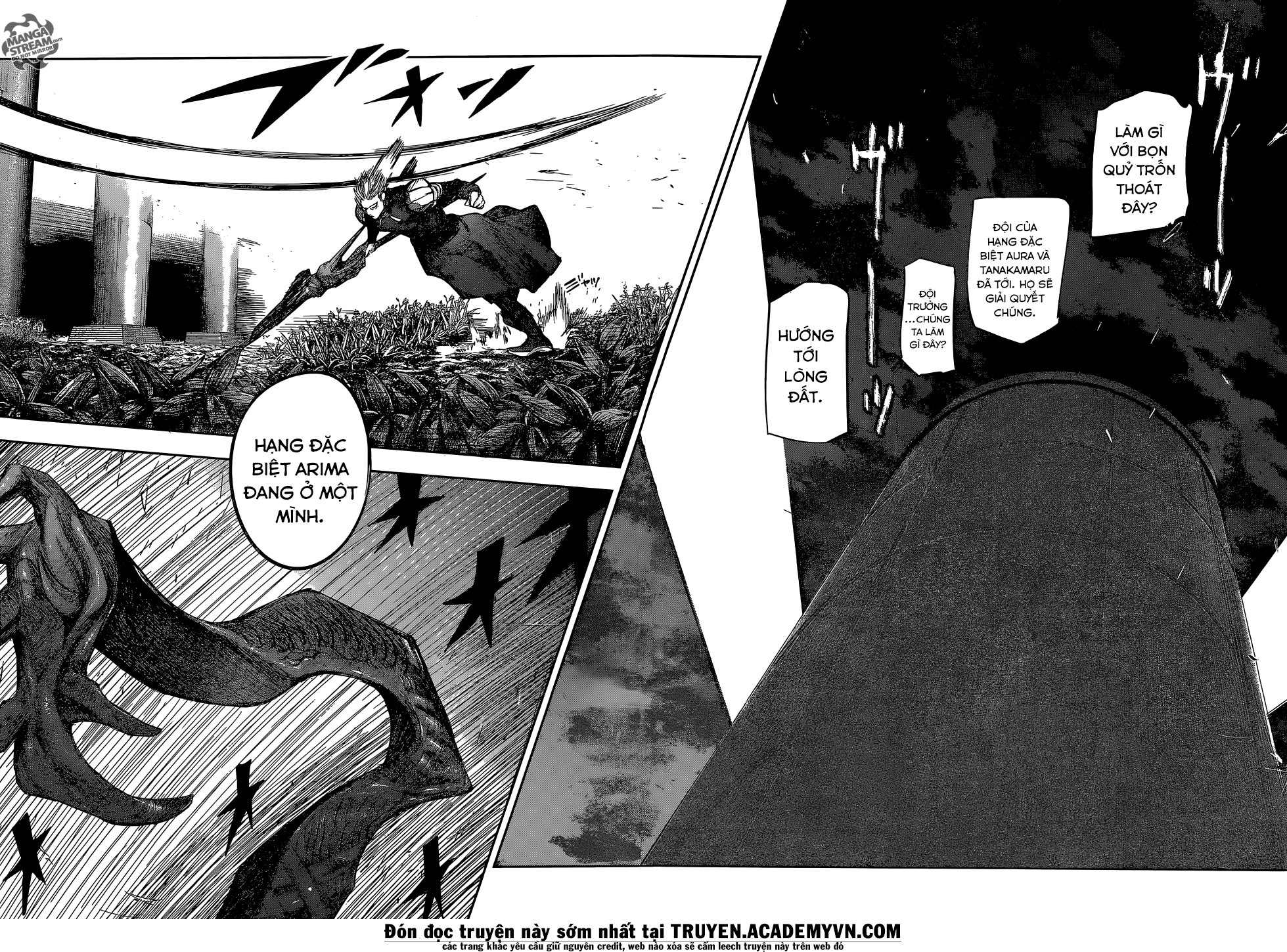 Tokyo Ghoul:Re Chapter 81 - Trang 2