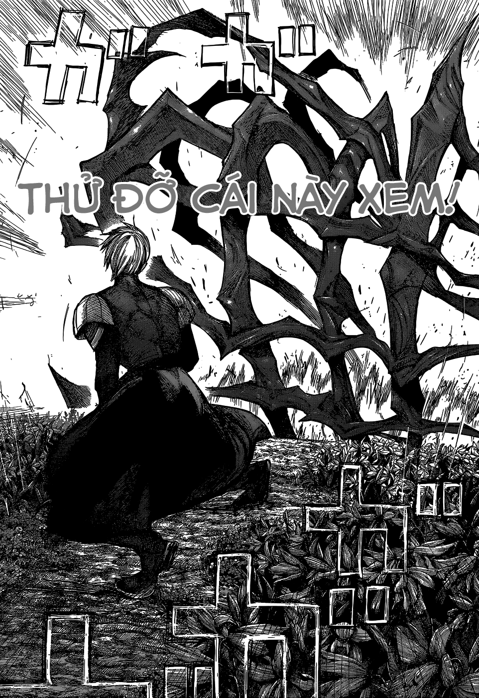 Tokyo Ghoul:Re Chapter 81 - Trang 2