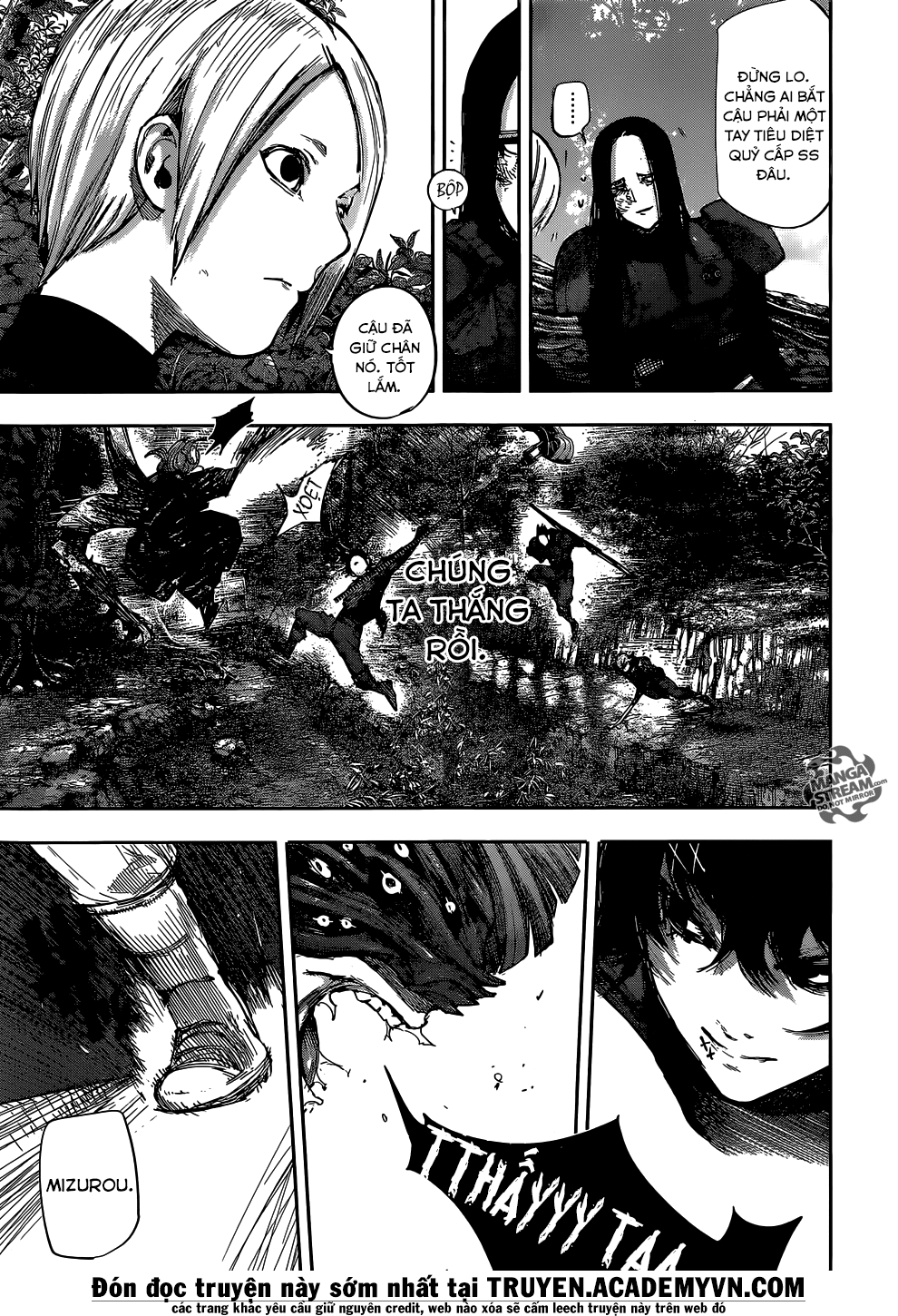 Tokyo Ghoul:Re Chapter 81 - Trang 2