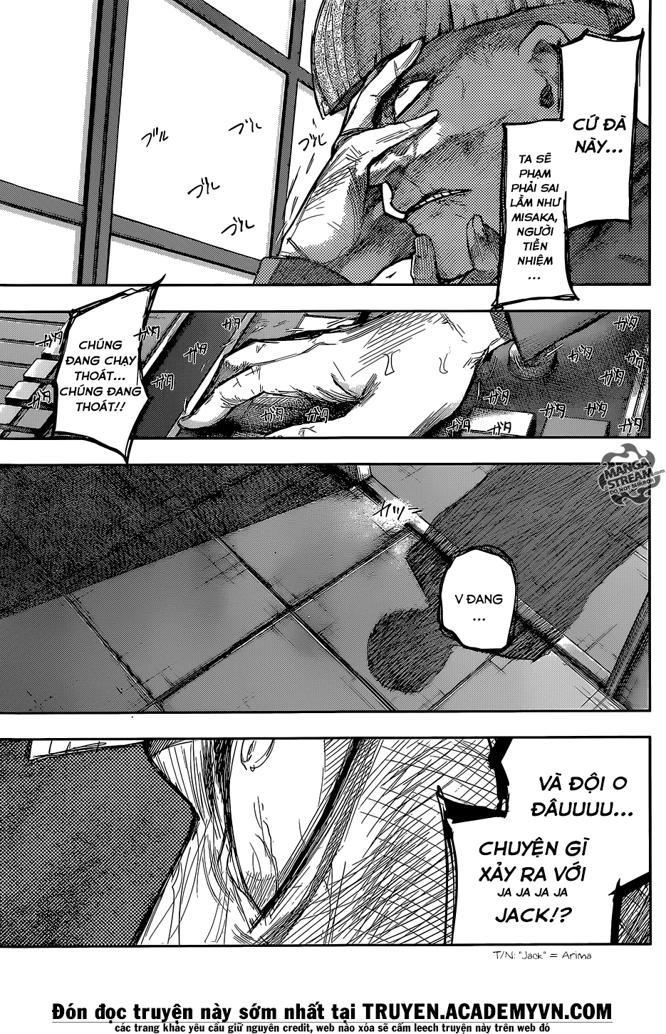 Tokyo Ghoul:Re Chapter 84 - Trang 2