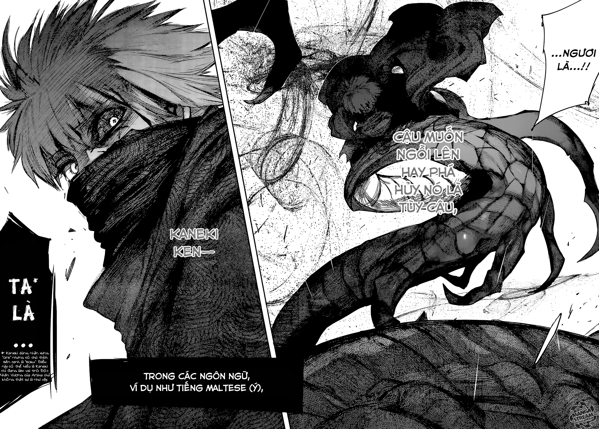 Tokyo Ghoul:Re Chapter 86 - Trang 2