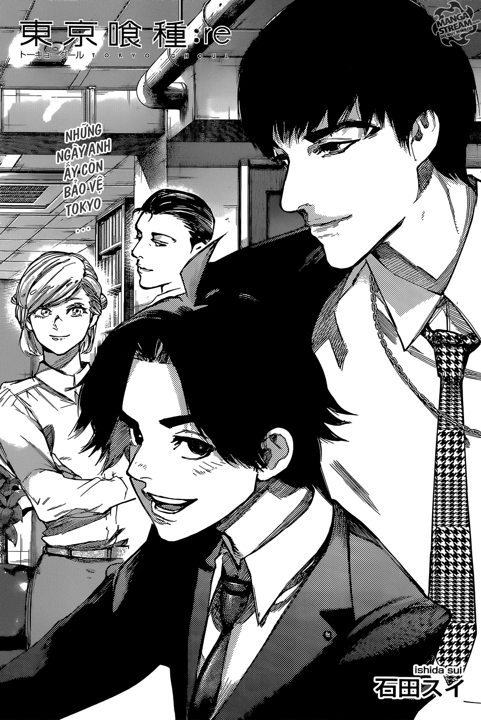 Tokyo Ghoul:Re Chapter 90 - Trang 2