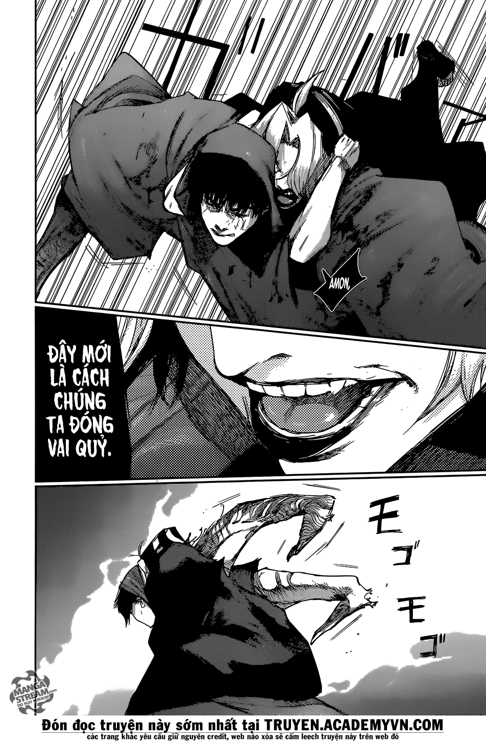 Tokyo Ghoul:Re Chapter 91 - Trang 2