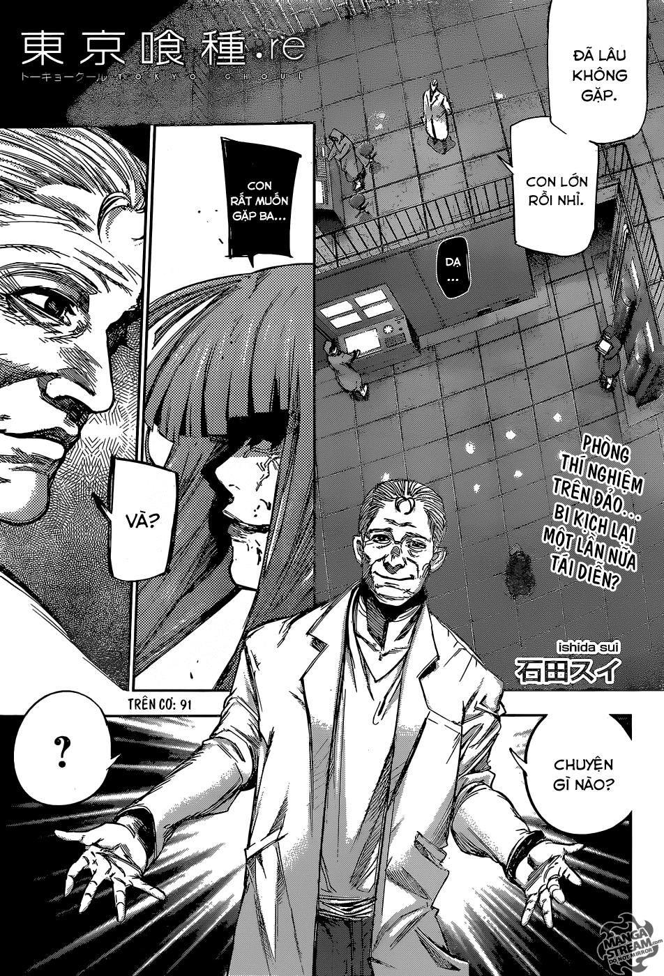 Tokyo Ghoul:Re Chapter 91 - Trang 2
