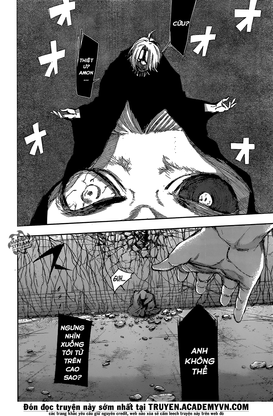 Tokyo Ghoul:Re Chapter 91 - Trang 2