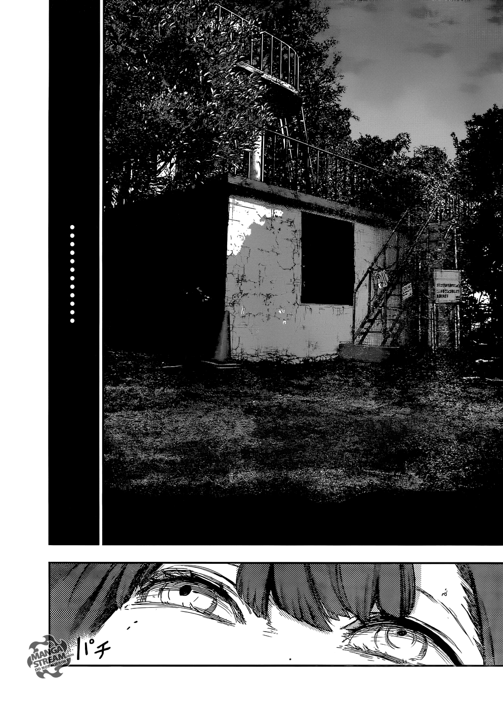 Tokyo Ghoul:Re Chapter 92 - Trang 2
