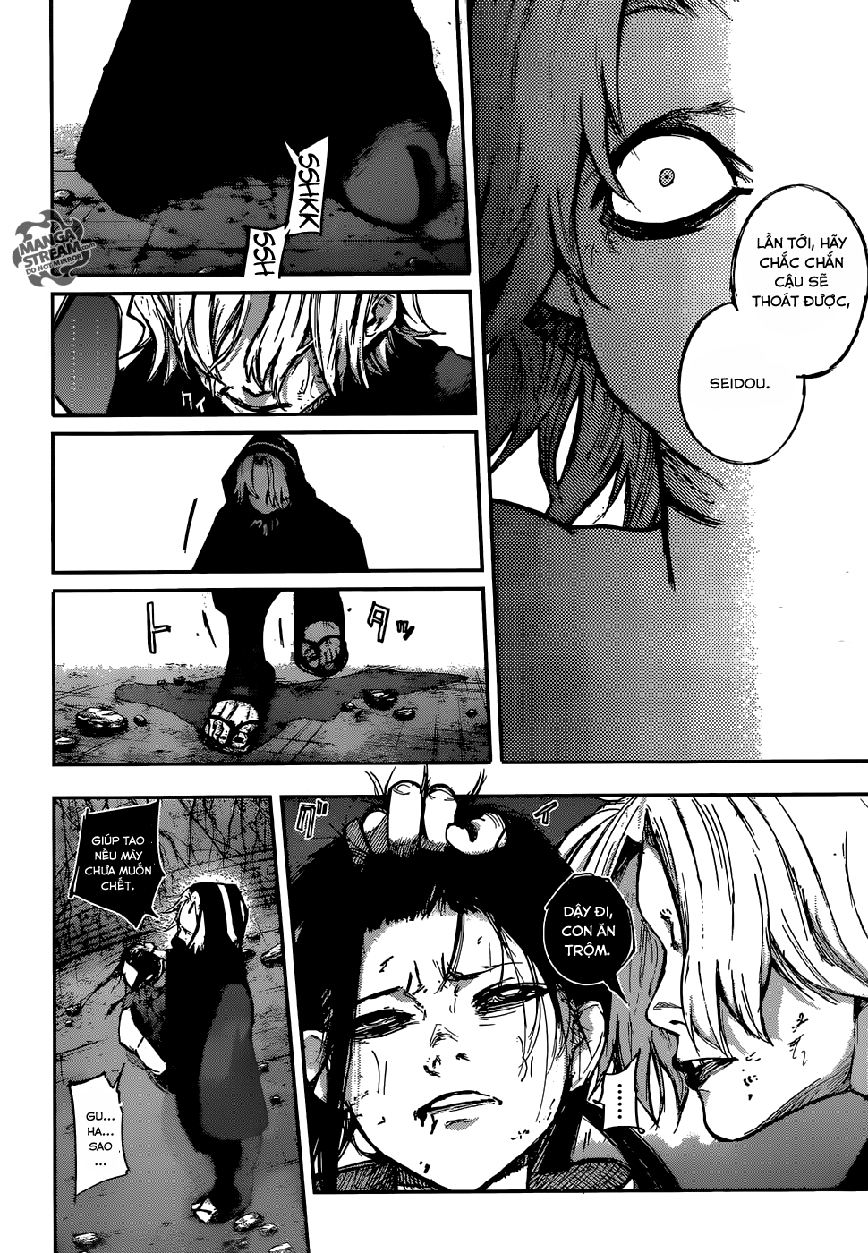 Tokyo Ghoul:Re Chapter 96 - Trang 2