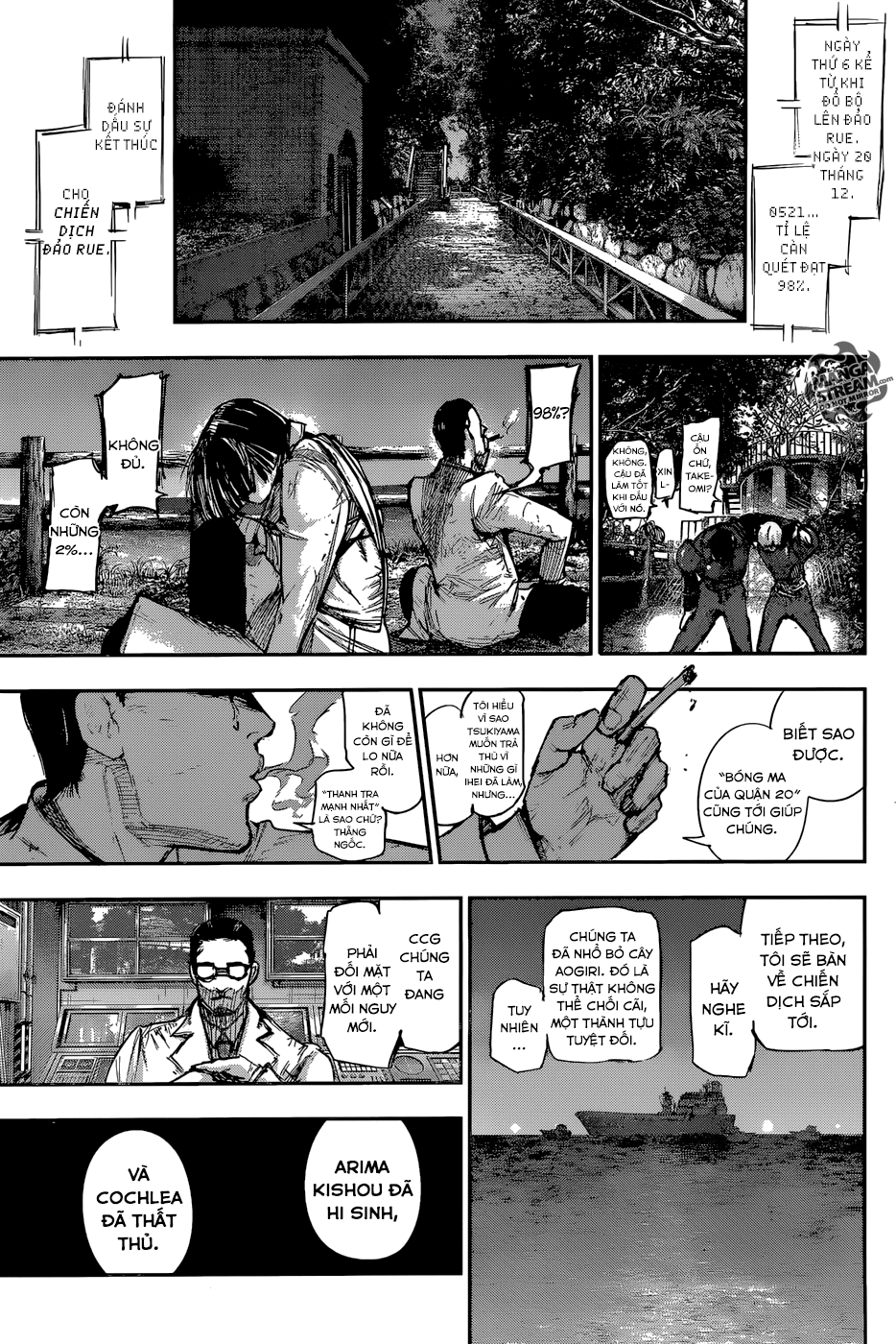Tokyo Ghoul:Re Chapter 98 - Trang 2