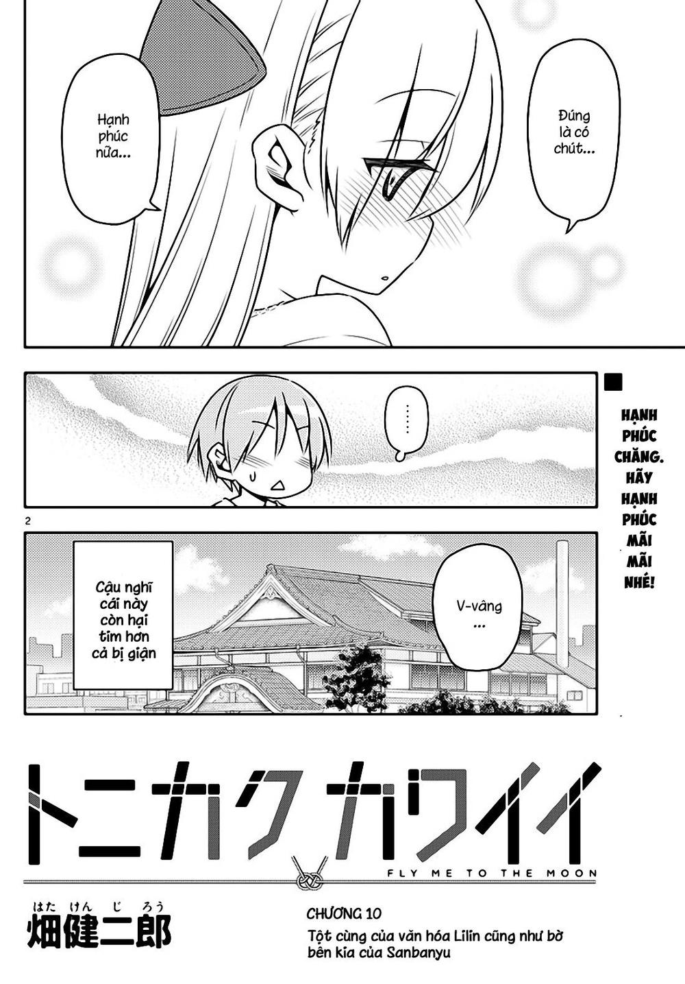 Tóm Lại Là Em Dễ Thương Được Chưa Chapter 10 - Trang 2