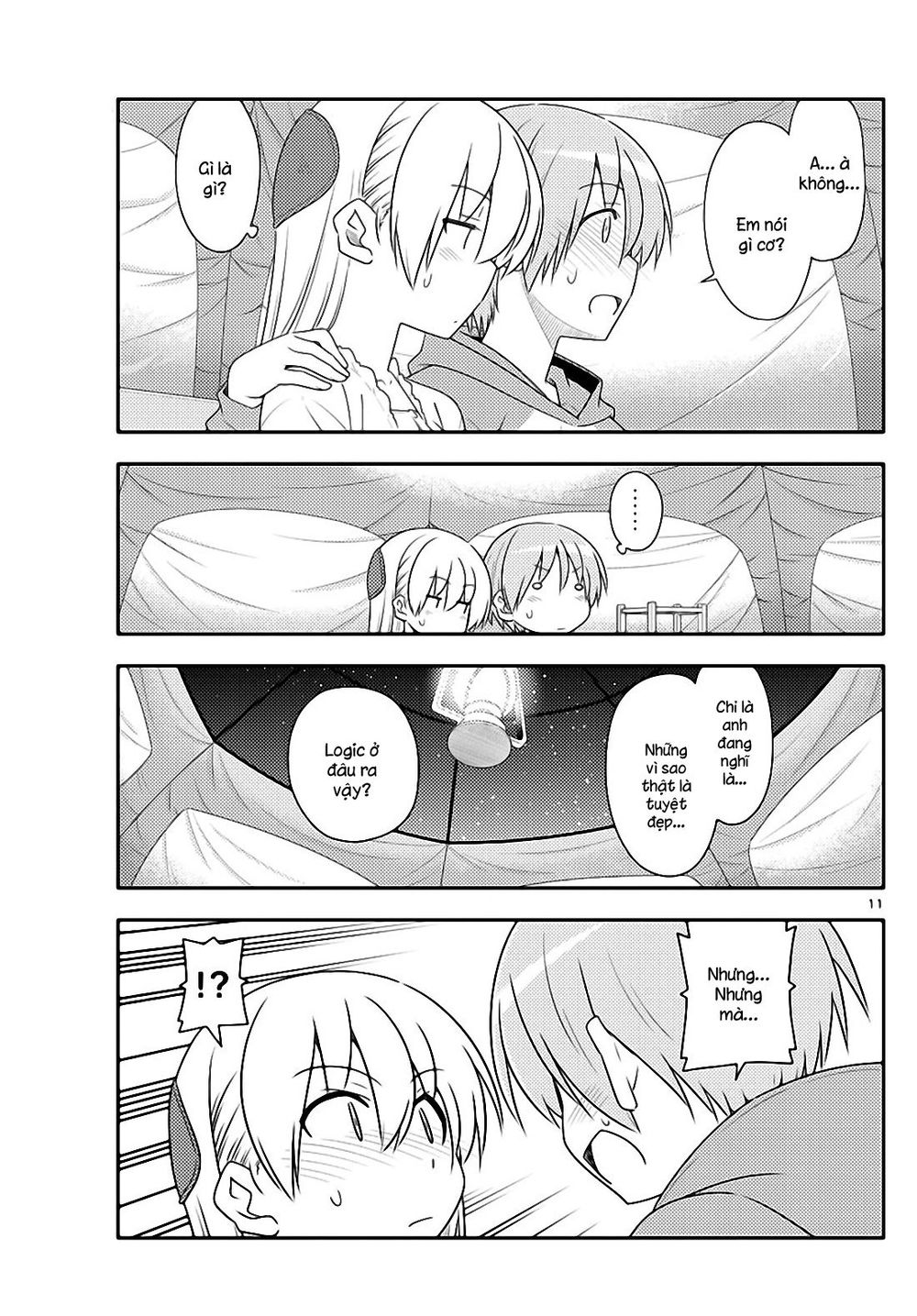 Tóm Lại Là Em Dễ Thương Được Chưa Chapter 103 - Trang 2