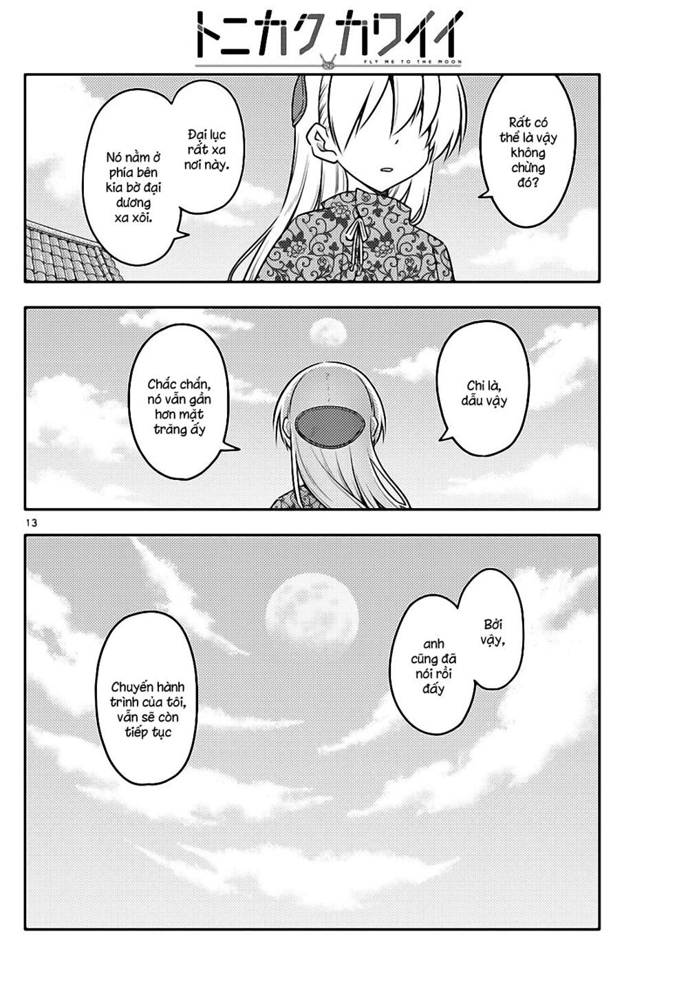 Tóm Lại Là Em Dễ Thương Được Chưa Chapter 120 - Trang 2