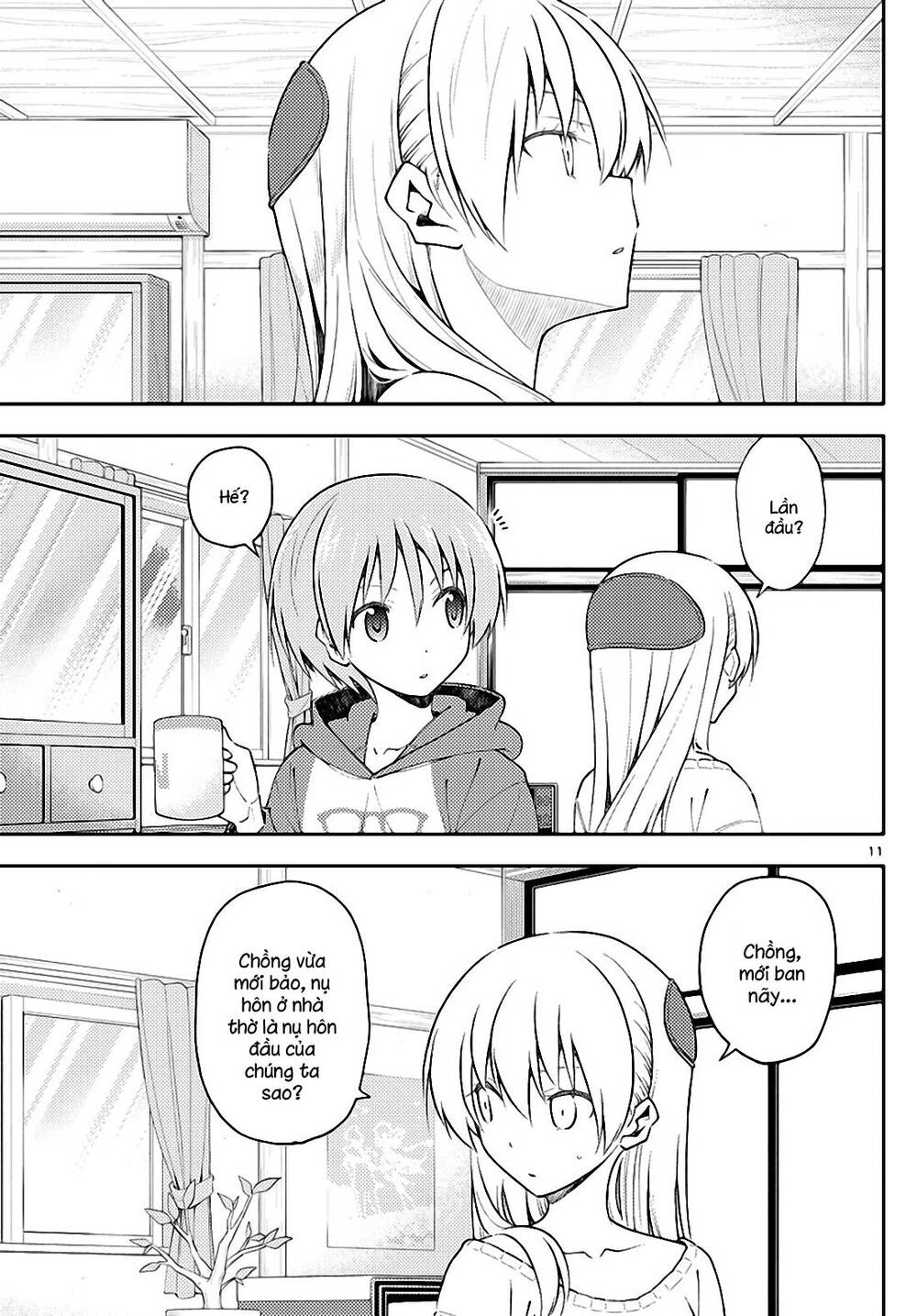 Tóm Lại Là Em Dễ Thương Được Chưa Chapter 142 - Trang 2