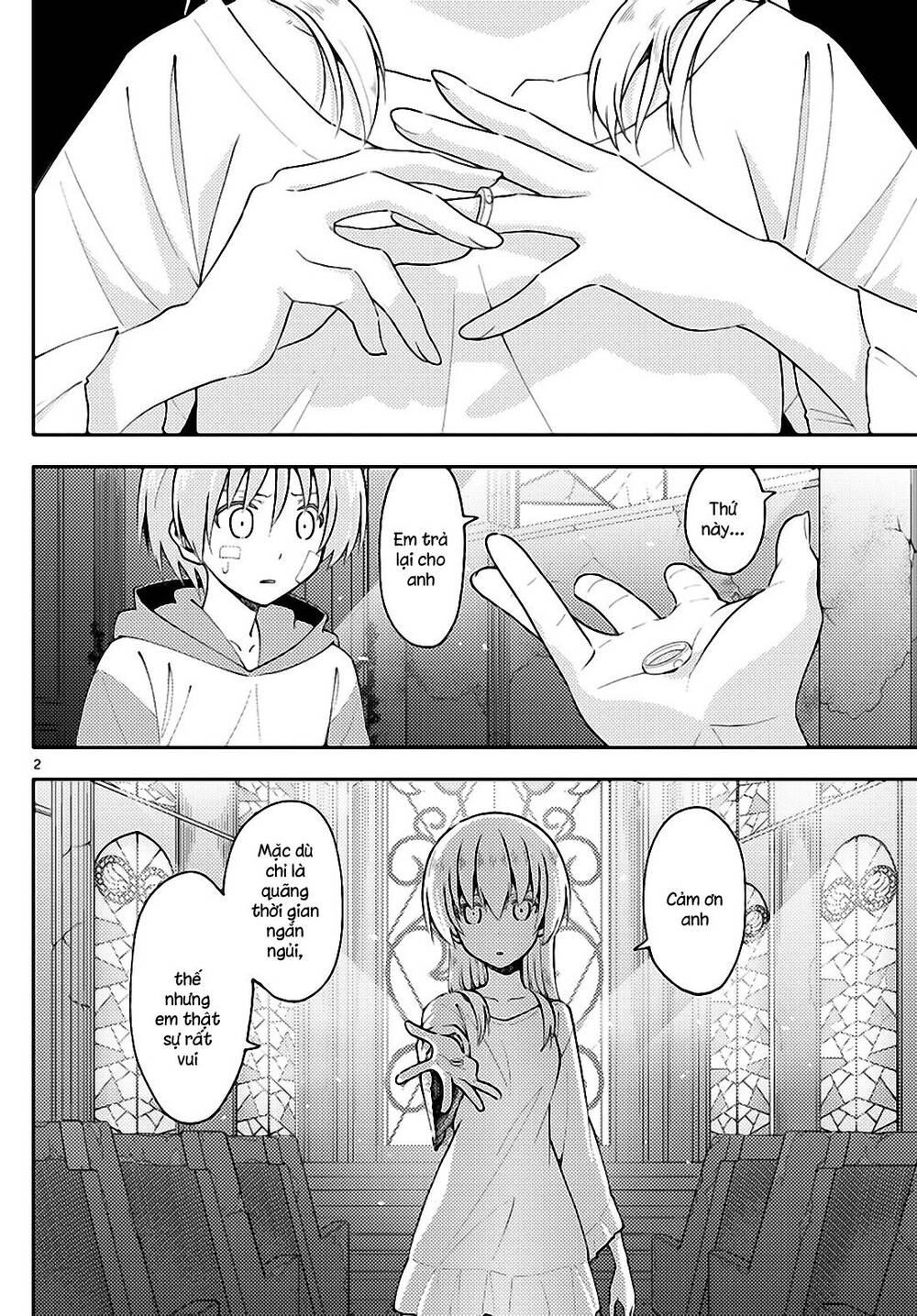 Tóm Lại Là Em Dễ Thương Được Chưa Chapter 146 - Trang 2