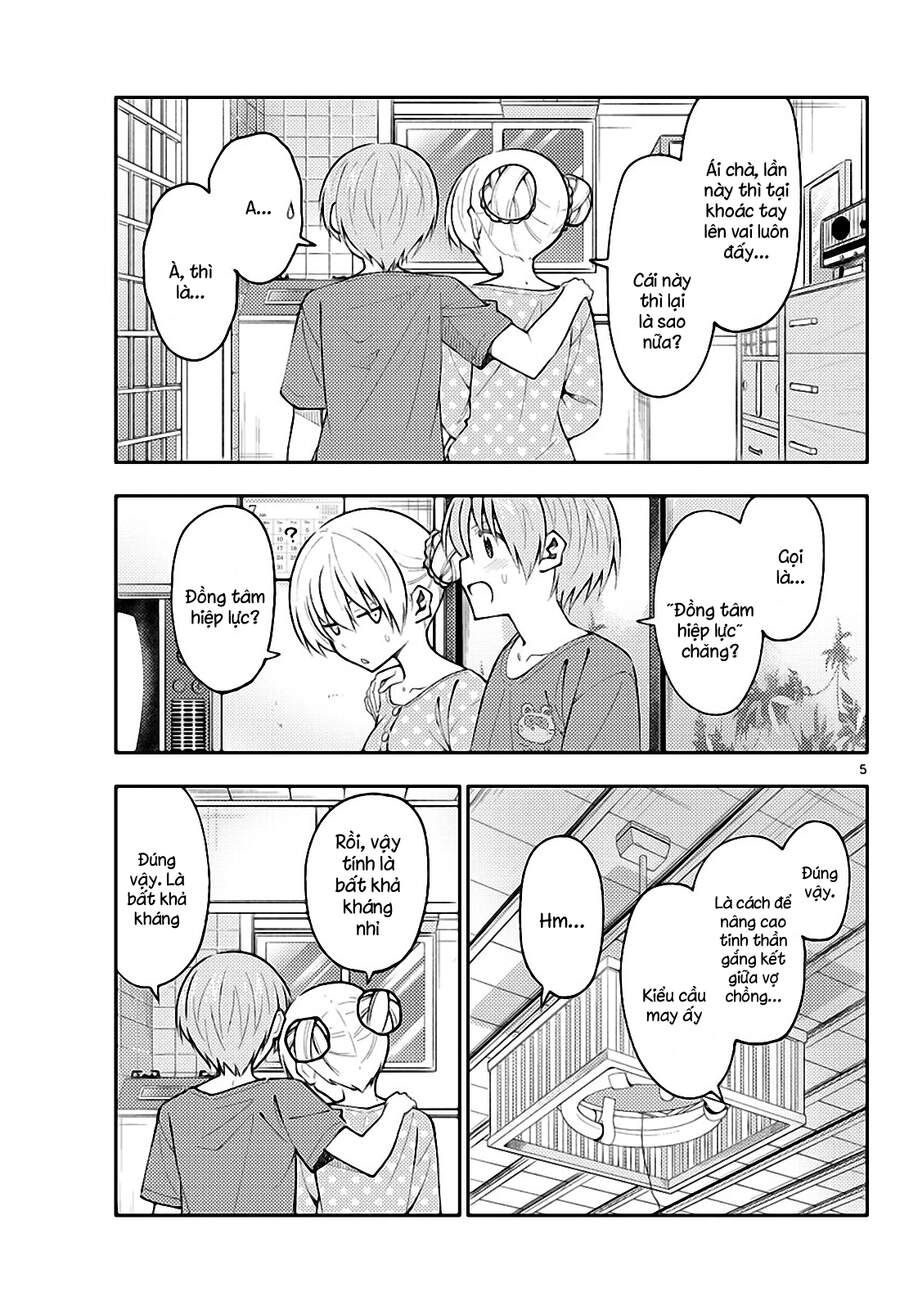 Tóm Lại Là Em Dễ Thương Được Chưa Chapter 164 - Trang 2