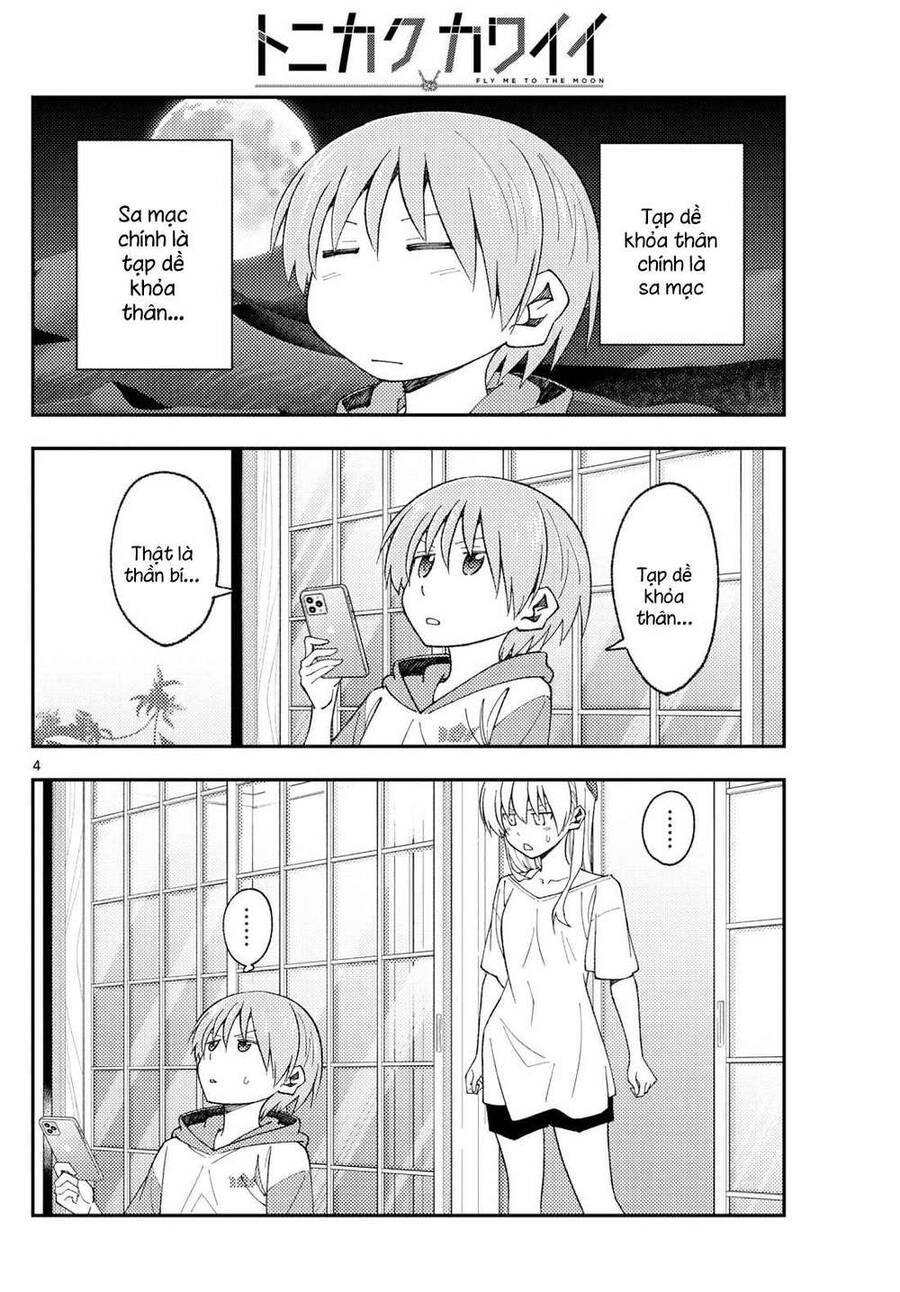 Tóm Lại Là Em Dễ Thương Được Chưa Chapter 165 - Trang 2