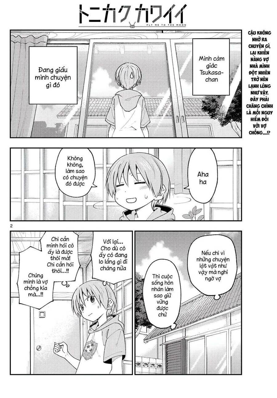 Tóm Lại Là Em Dễ Thương Được Chưa Chapter 221 - Trang 2