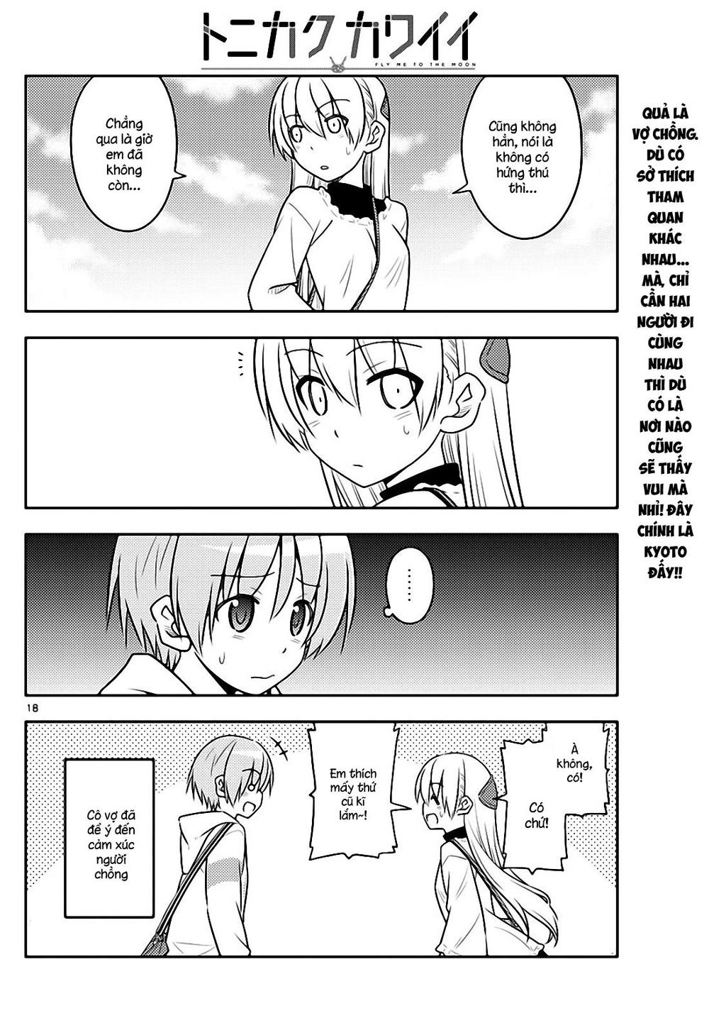 Tóm Lại Là Em Dễ Thương Được Chưa Chapter 24 - Trang 2