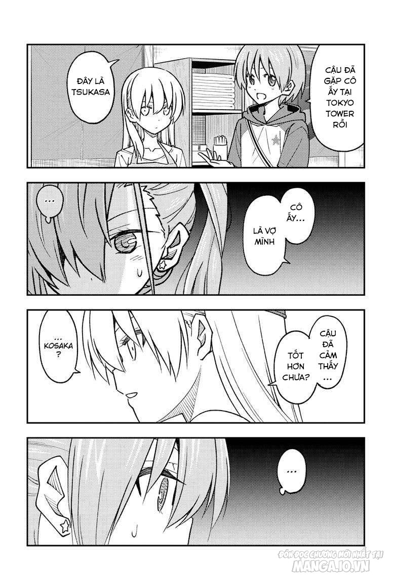 Tóm Lại Là Em Dễ Thương Được Chưa Chapter 241 - Trang 2