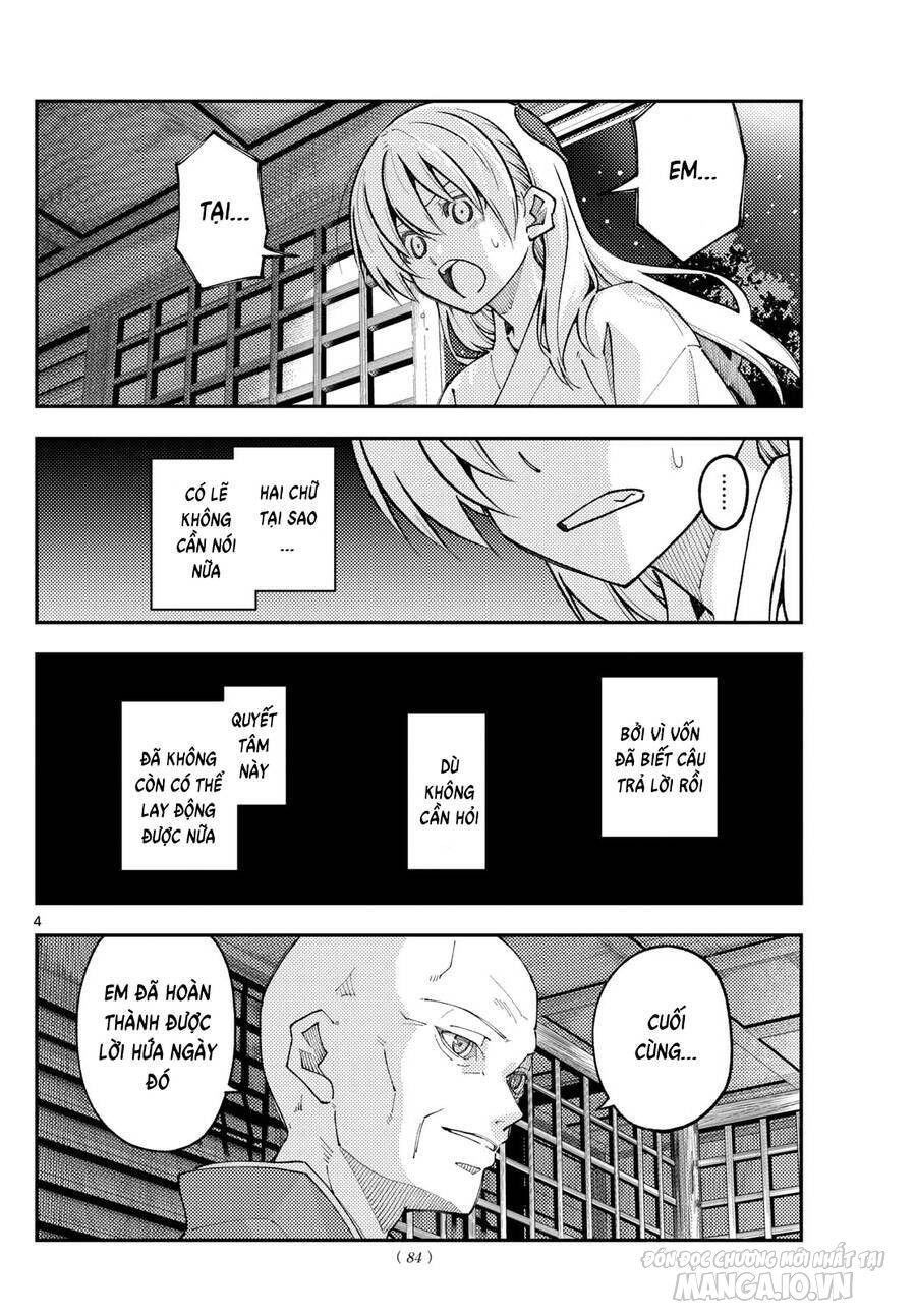 Tóm Lại Là Em Dễ Thương Được Chưa Chapter 253 - Trang 2