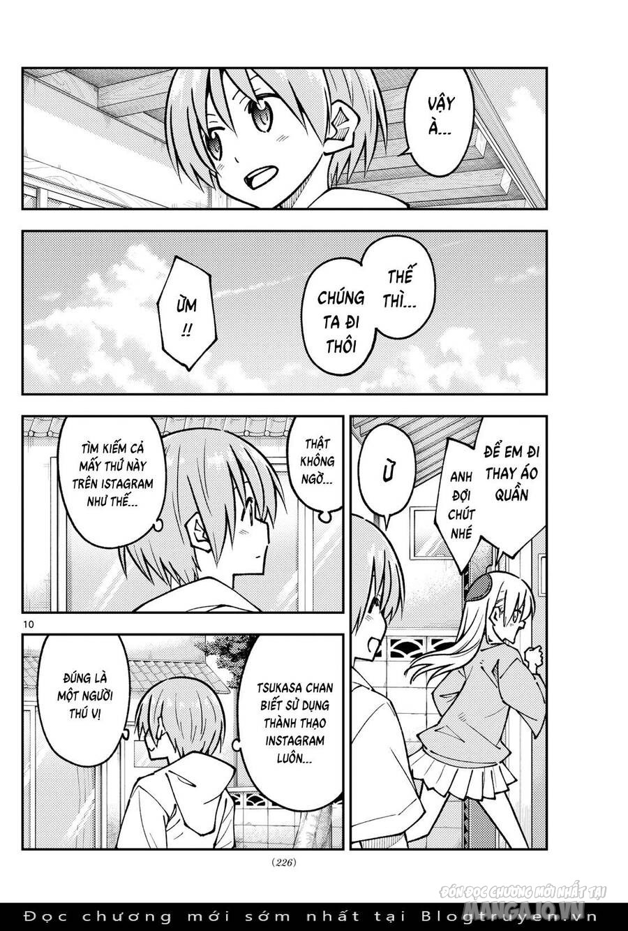 Tóm Lại Là Em Dễ Thương Được Chưa Chapter 256 - Trang 2