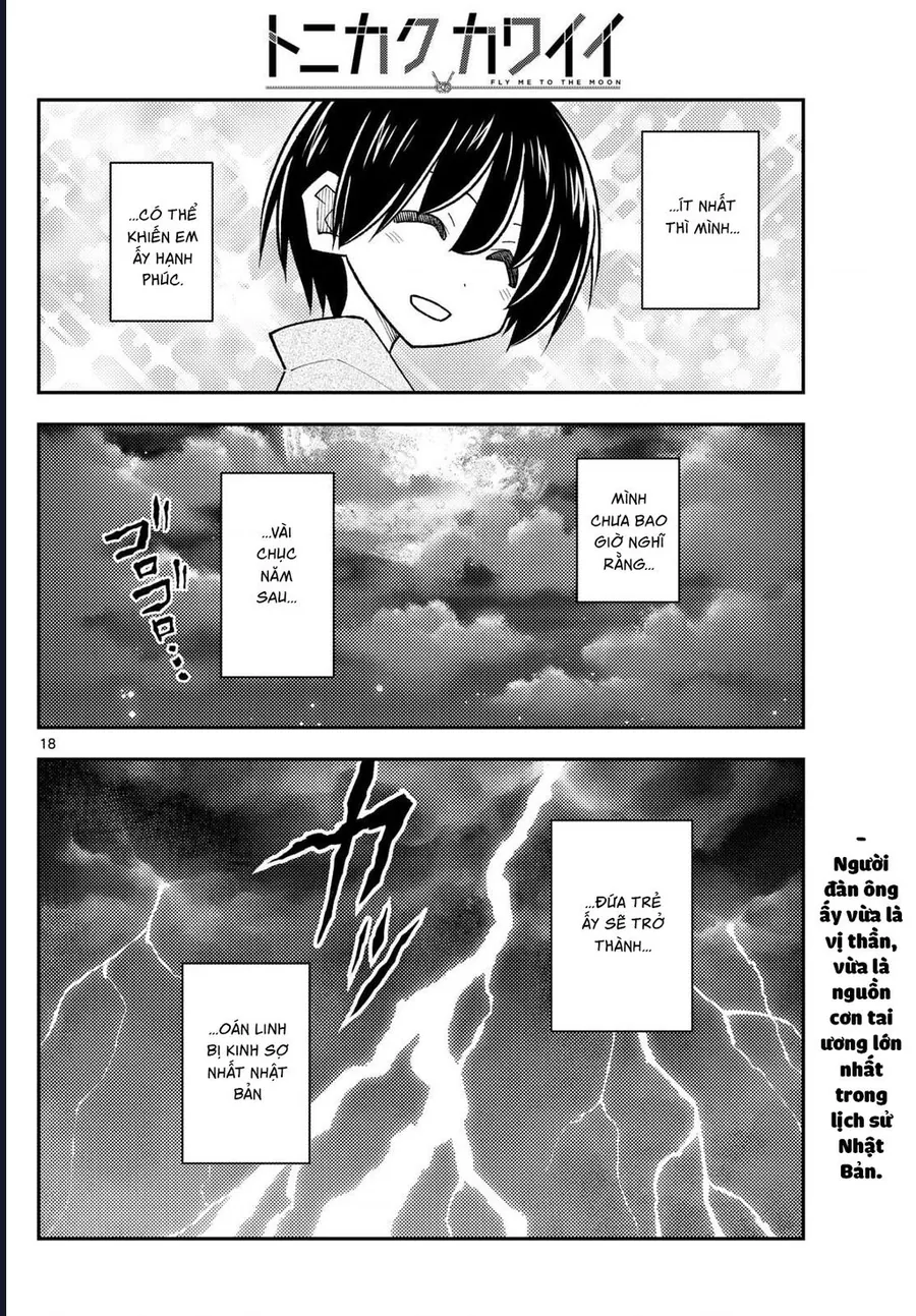 Tóm Lại Là Em Dễ Thương Được Chưa Chapter 331 - Trang 2