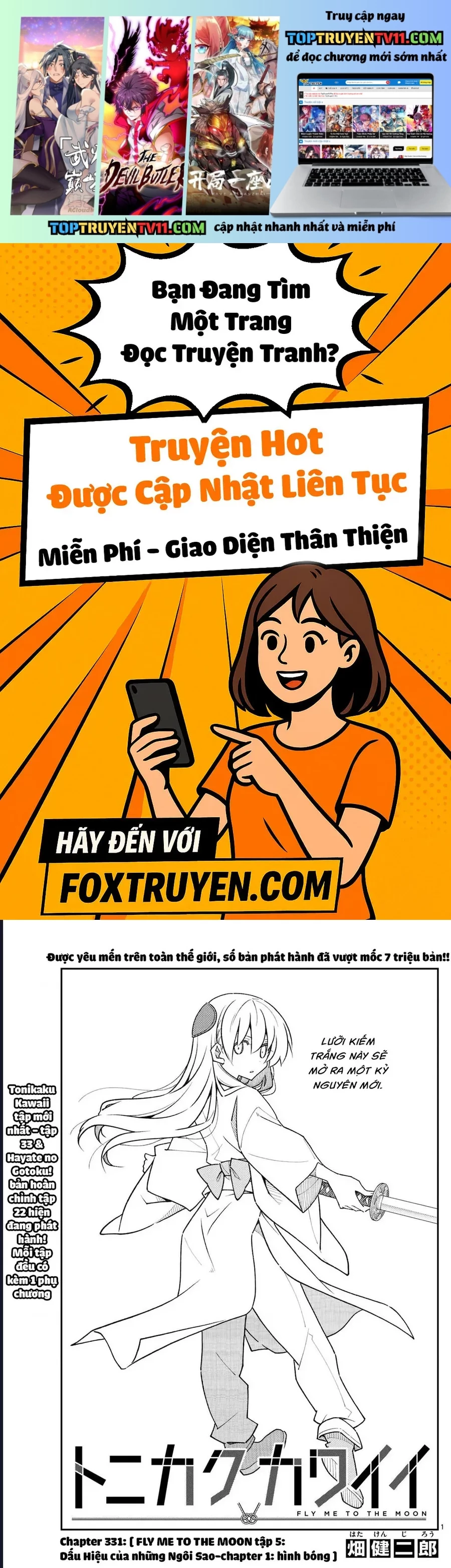 Tóm Lại Là Em Dễ Thương Được Chưa Chapter 331 - Trang 2