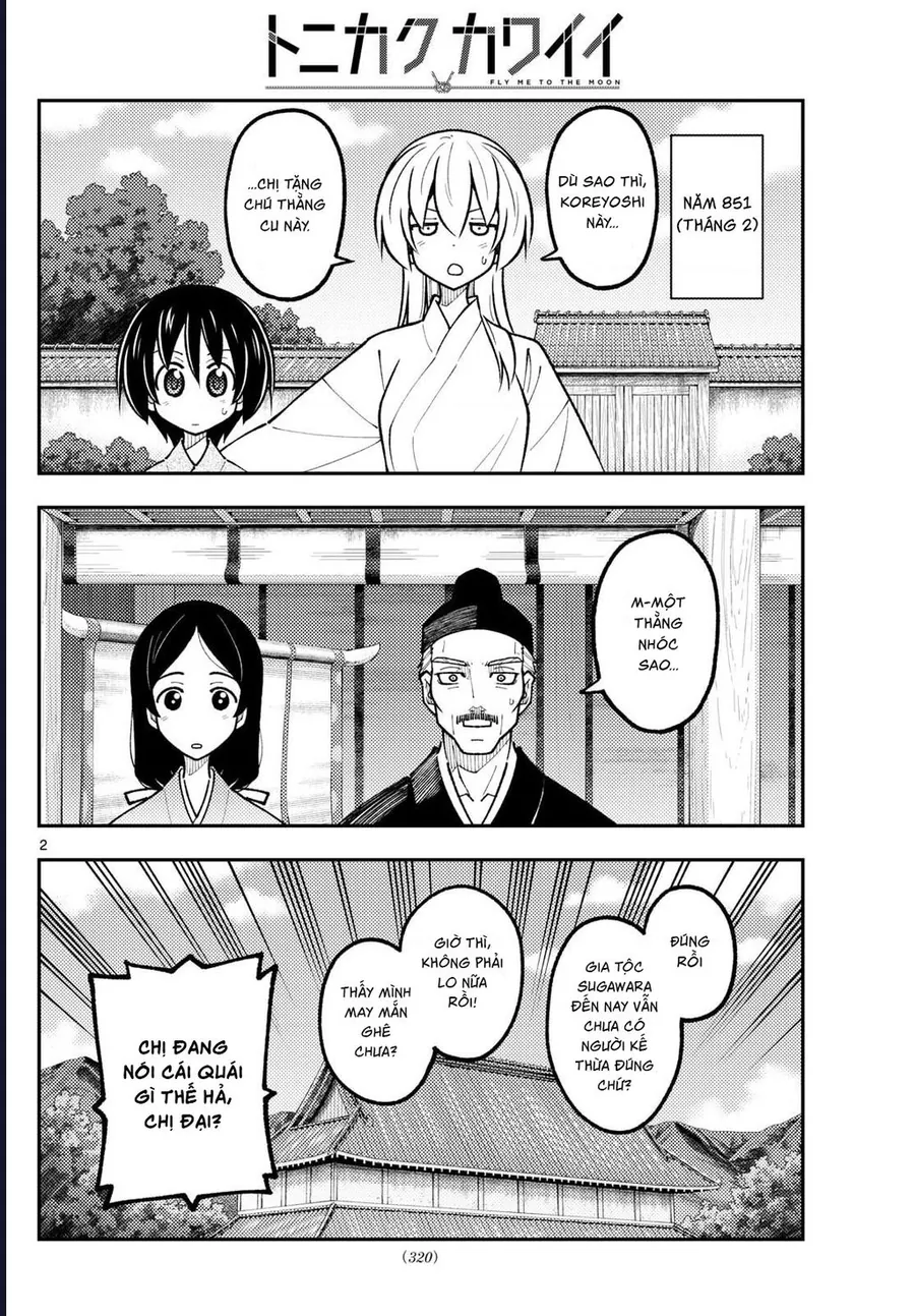 Tóm Lại Là Em Dễ Thương Được Chưa Chapter 331 - Trang 2