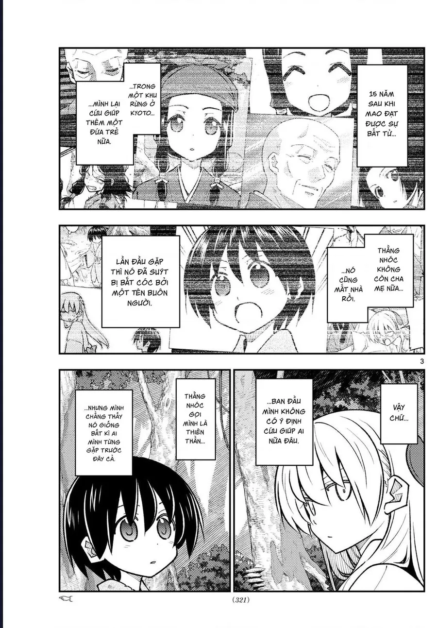 Tóm Lại Là Em Dễ Thương Được Chưa Chapter 331 - Trang 2