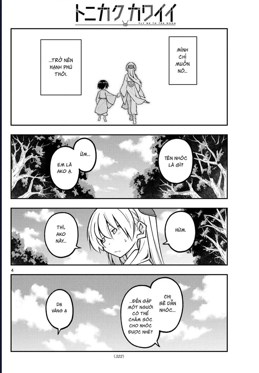 Tóm Lại Là Em Dễ Thương Được Chưa Chapter 331 - Trang 2