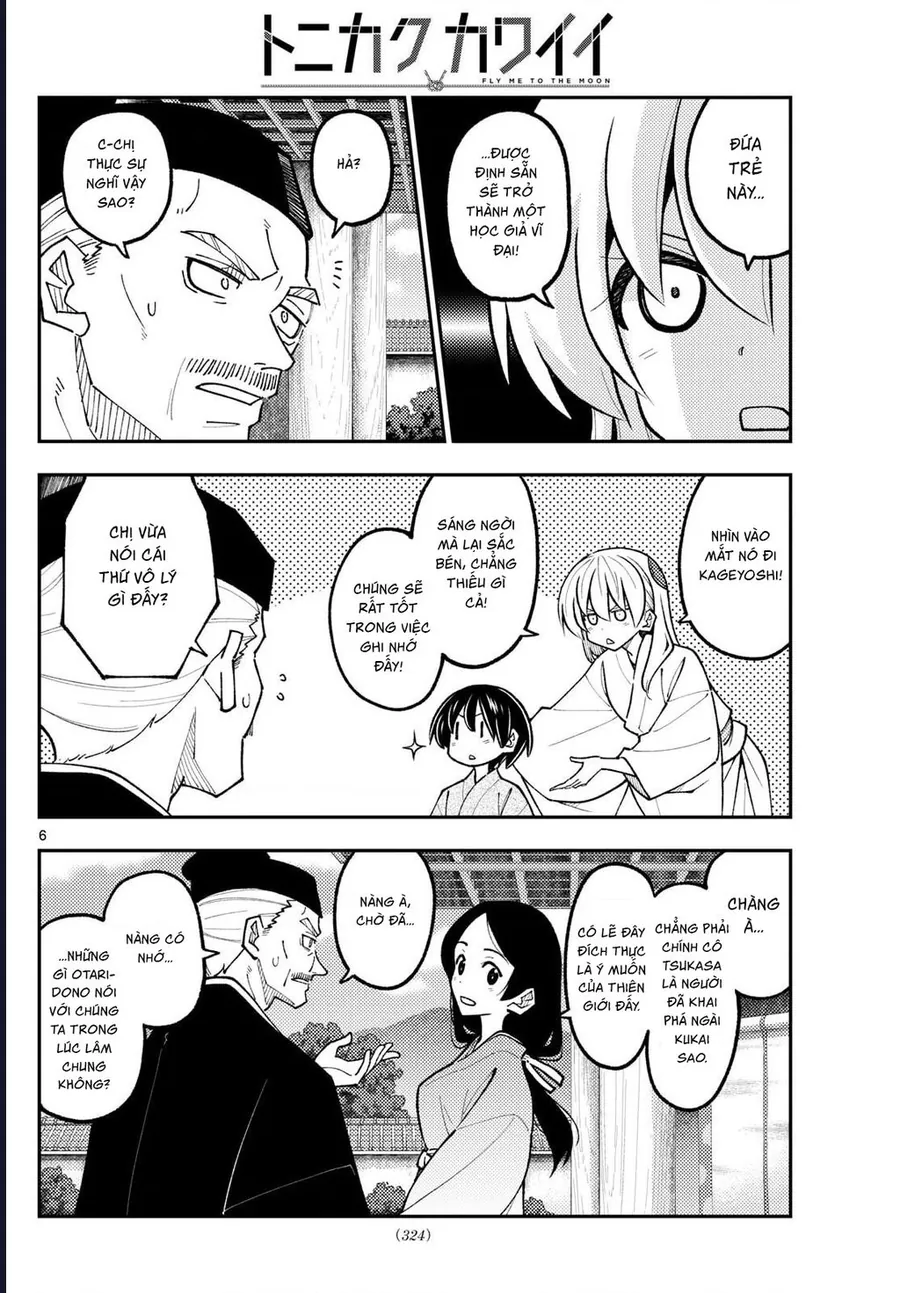 Tóm Lại Là Em Dễ Thương Được Chưa Chapter 331 - Trang 2