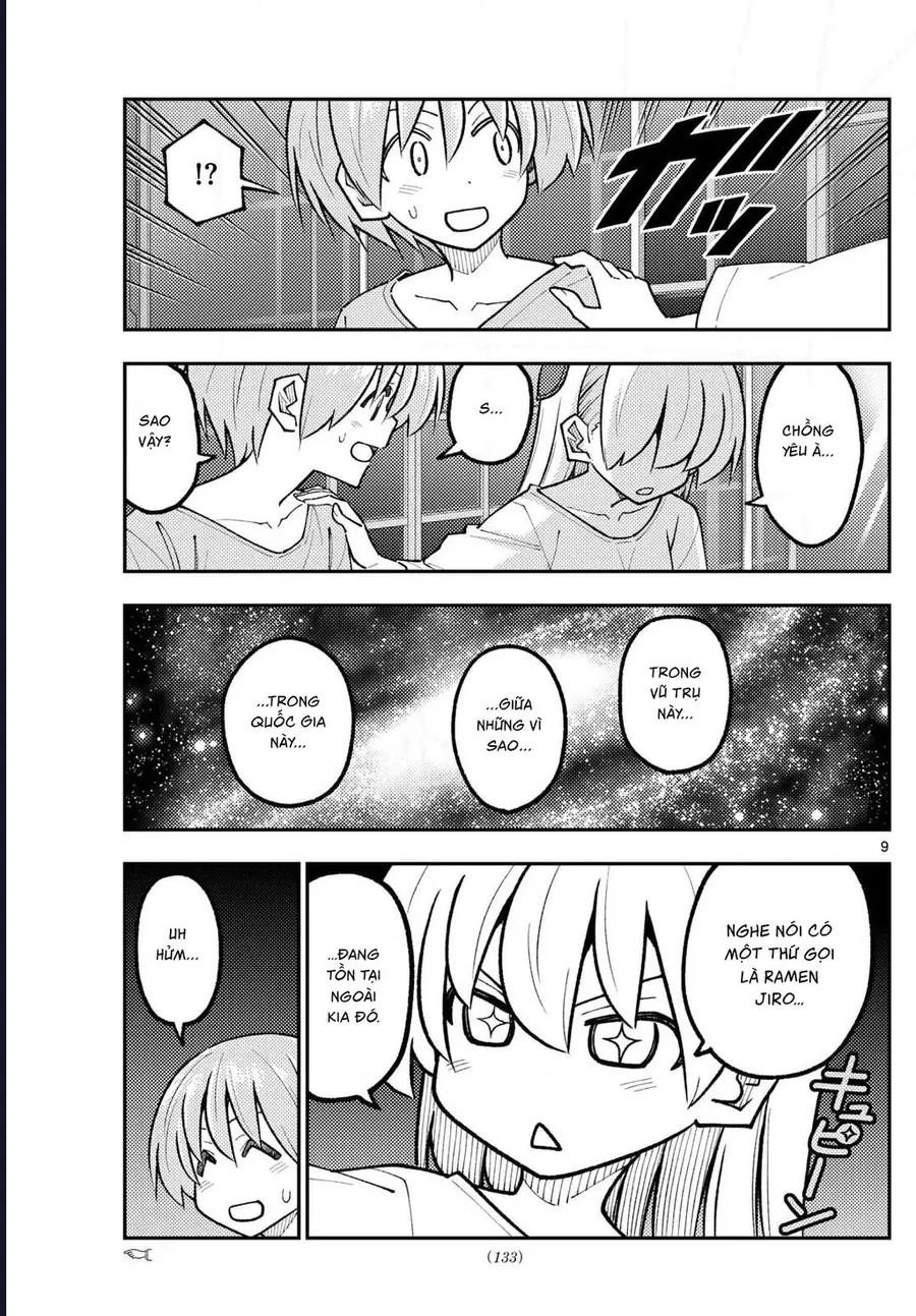 Tóm Lại Là Em Dễ Thương Được Chưa Chapter 332 - Trang 2