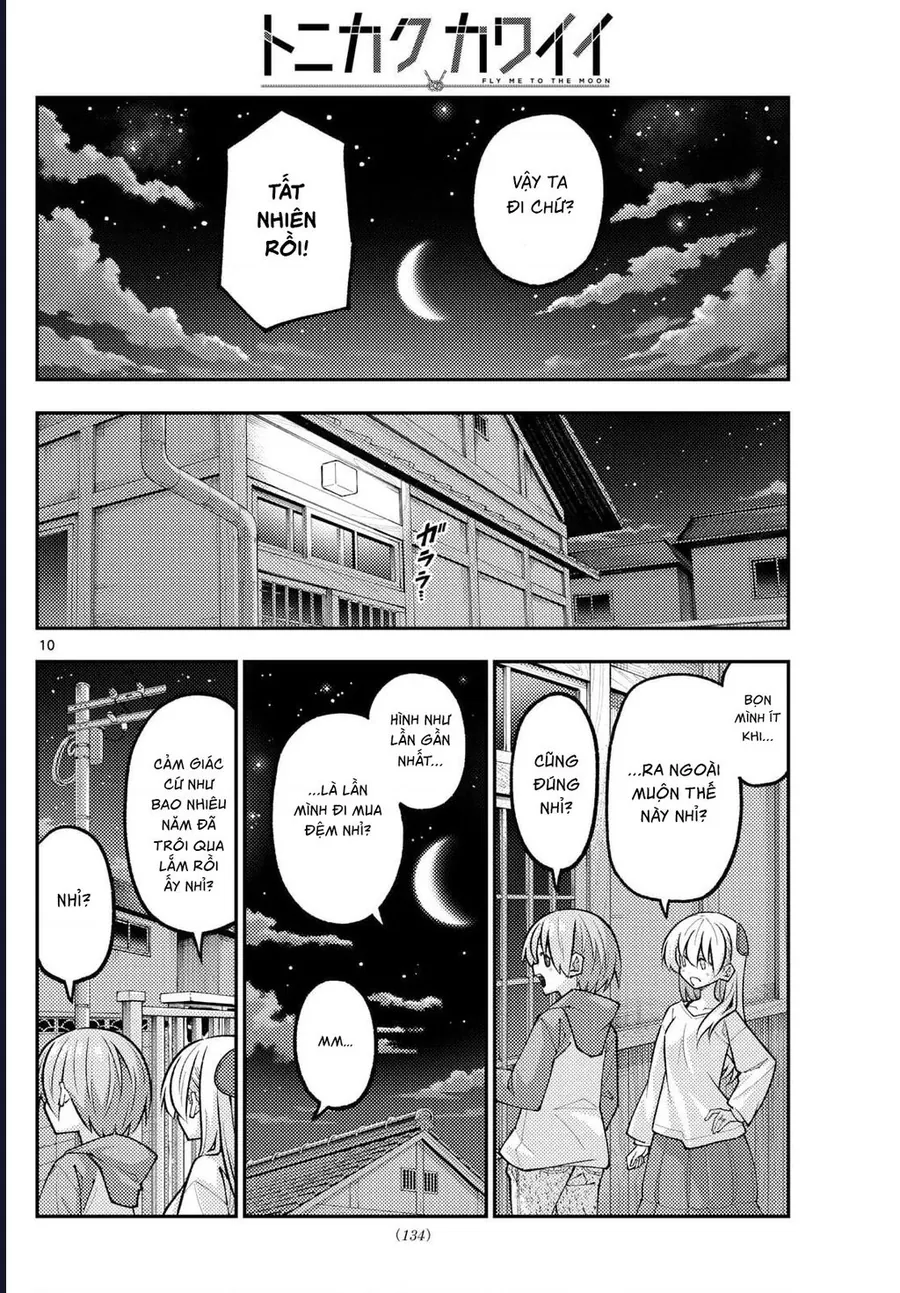 Tóm Lại Là Em Dễ Thương Được Chưa Chapter 332 - Trang 2