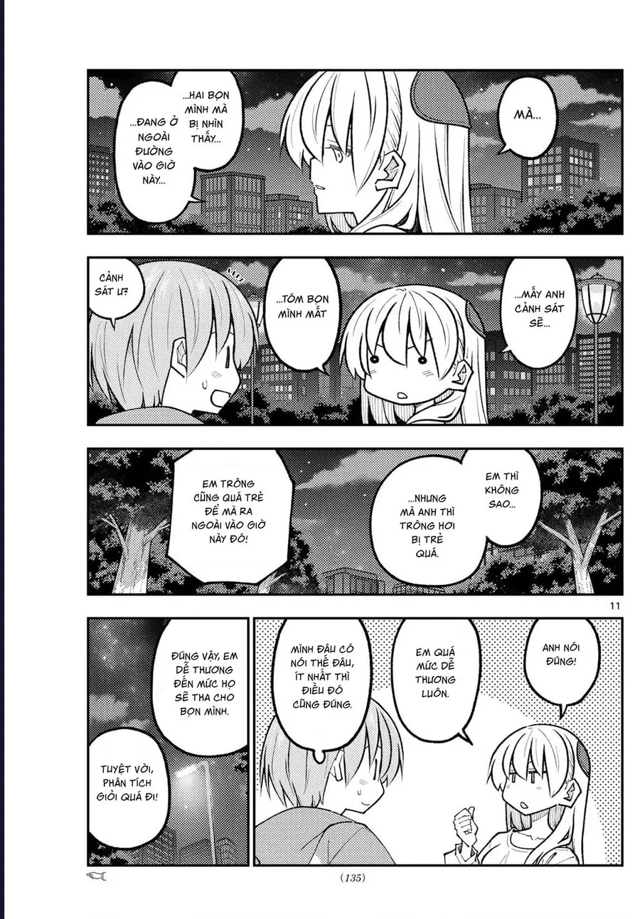 Tóm Lại Là Em Dễ Thương Được Chưa Chapter 332 - Trang 2