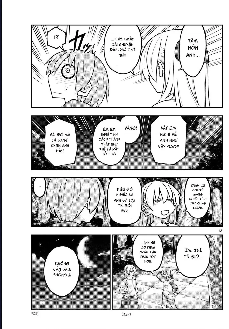 Tóm Lại Là Em Dễ Thương Được Chưa Chapter 332 - Trang 2