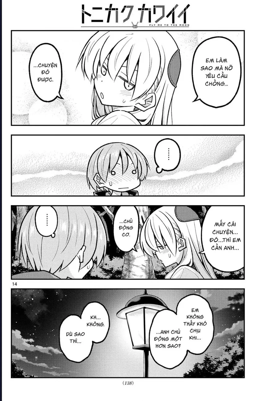 Tóm Lại Là Em Dễ Thương Được Chưa Chapter 332 - Trang 2