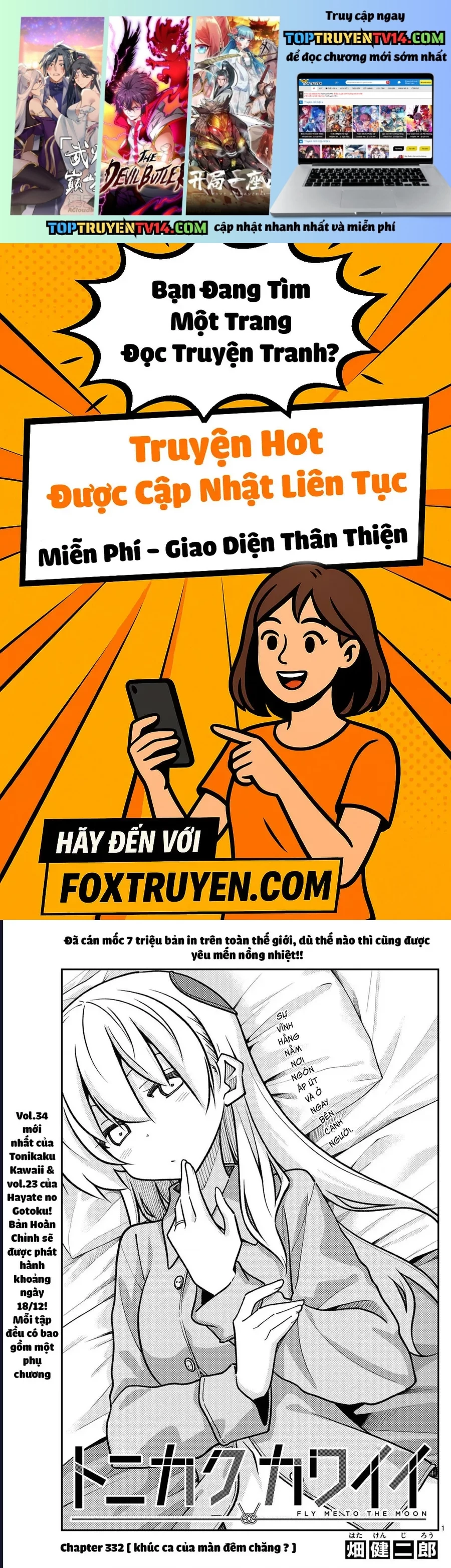 Tóm Lại Là Em Dễ Thương Được Chưa Chapter 332 - Trang 2