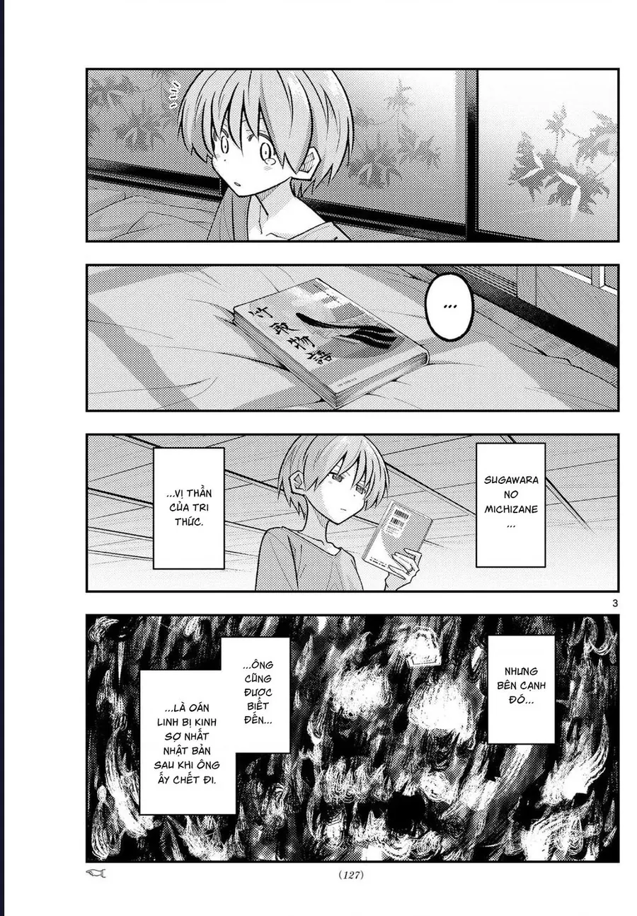 Tóm Lại Là Em Dễ Thương Được Chưa Chapter 332 - Trang 2