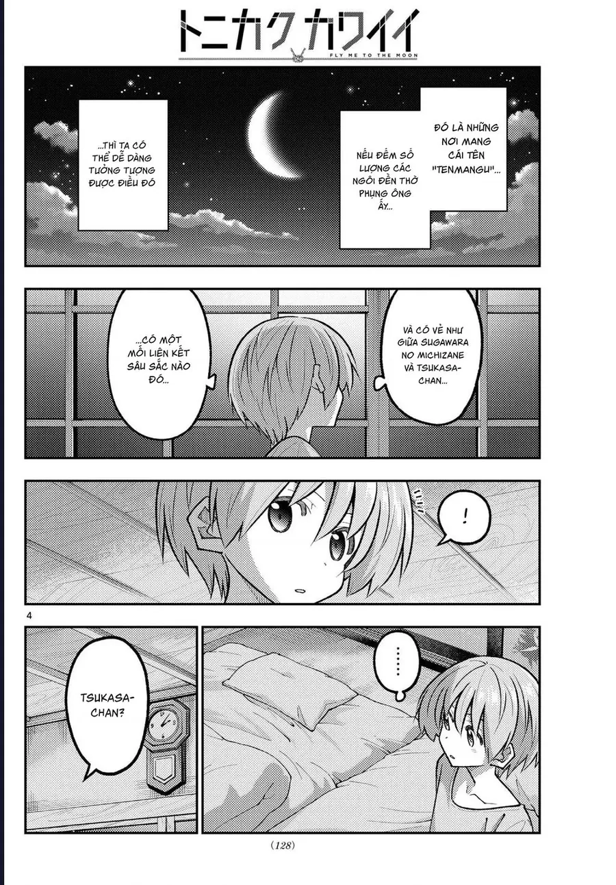 Tóm Lại Là Em Dễ Thương Được Chưa Chapter 332 - Trang 2