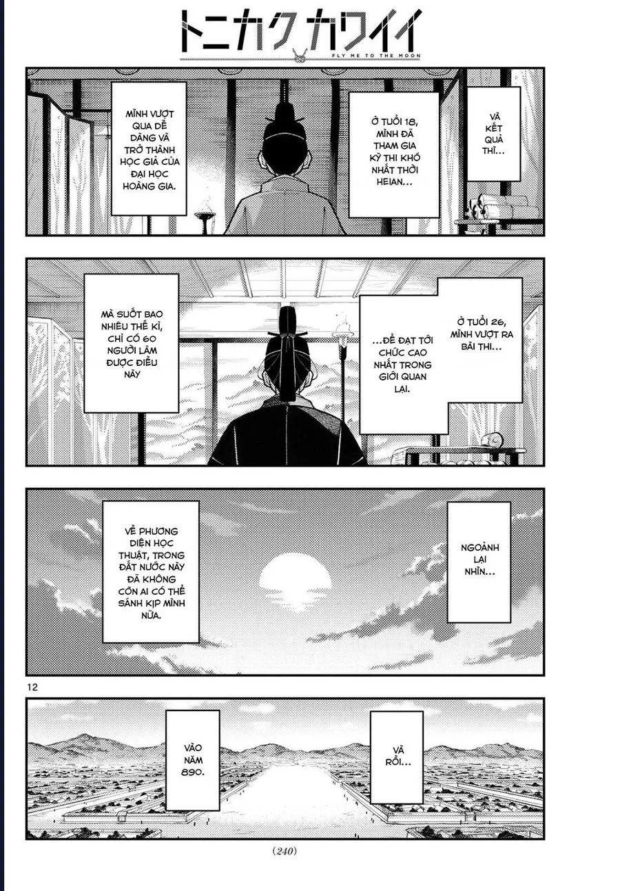 Tóm Lại Là Em Dễ Thương Được Chưa Chapter 333 - Trang 2