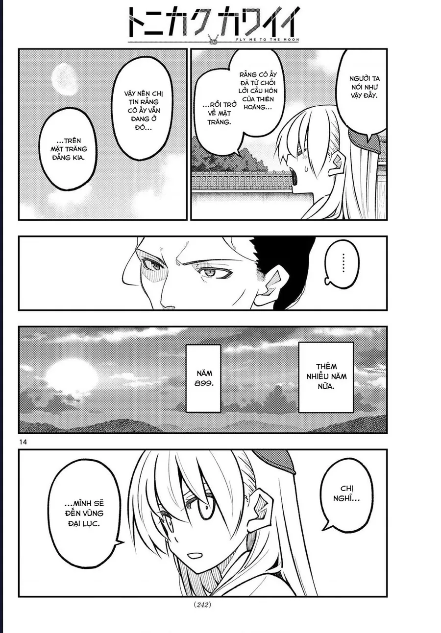 Tóm Lại Là Em Dễ Thương Được Chưa Chapter 333 - Trang 2