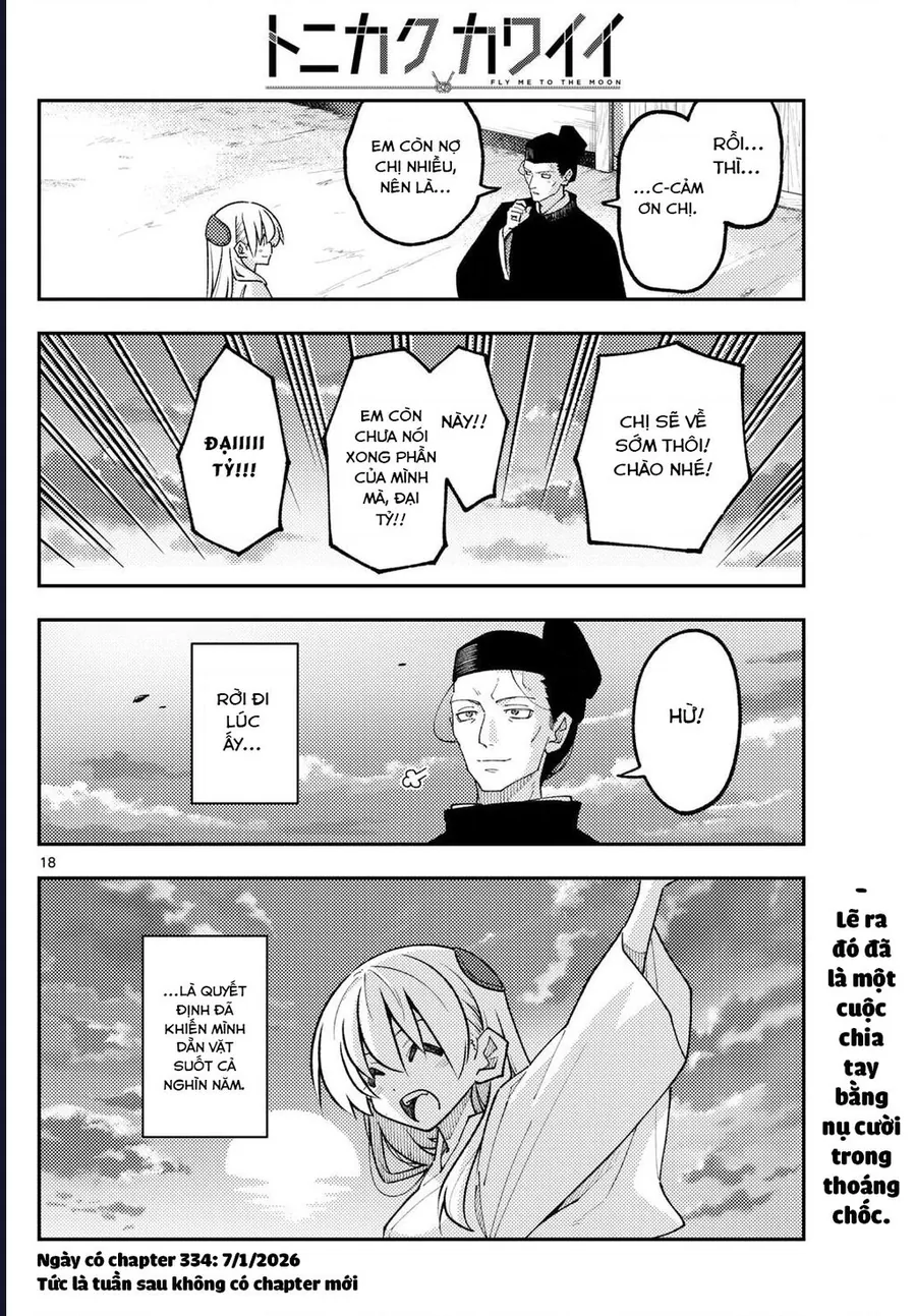 Tóm Lại Là Em Dễ Thương Được Chưa Chapter 333 - Trang 2