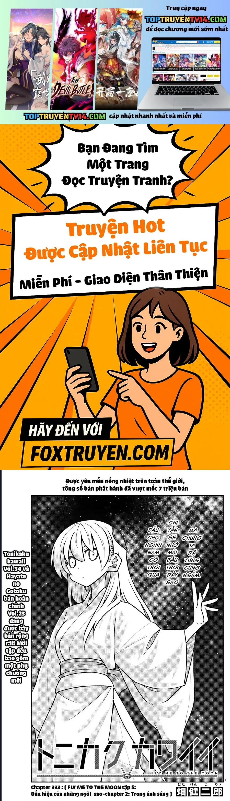 Tóm Lại Là Em Dễ Thương Được Chưa Chapter 333 - Trang 2