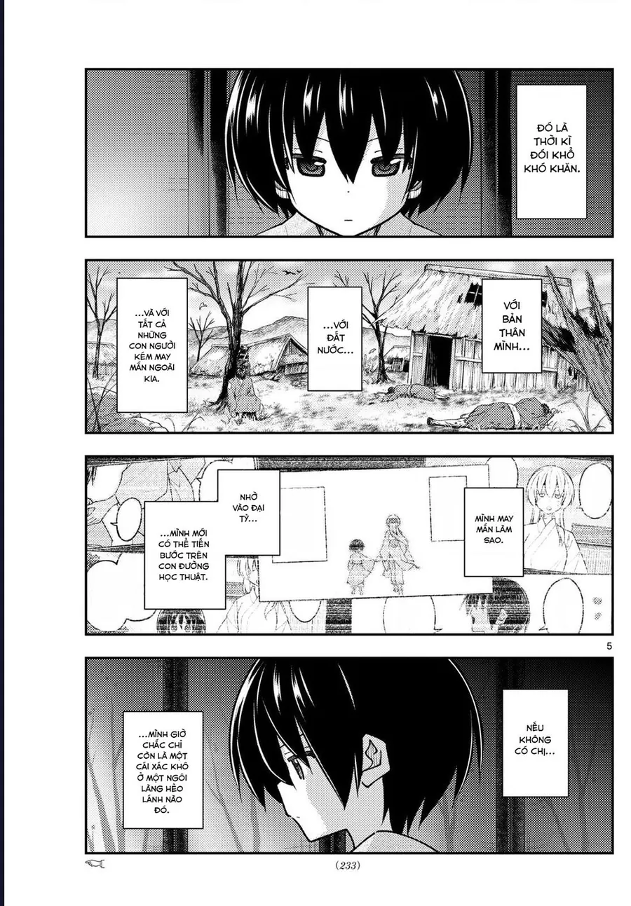 Tóm Lại Là Em Dễ Thương Được Chưa Chapter 333 - Trang 2