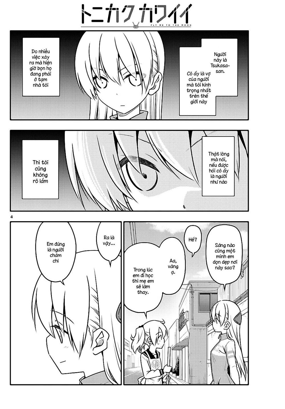 Tóm Lại Là Em Dễ Thương Được Chưa Chapter 39 - Trang 2